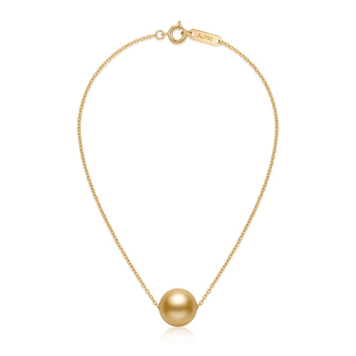 18K Solid Gold 9-9.5mm South Sea Golden Pearl Pendant Necklace