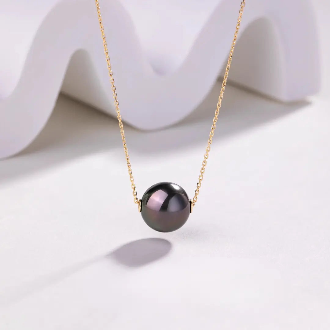 10.5mm Tahitian Pendant Perspective