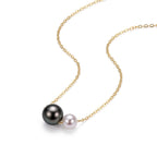 18K Gold Tahitian Black & Akoya White Pearl Necklace, Mixed Sea Pearl Jewelry