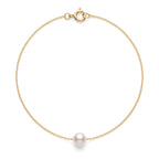 18K Solid Gold 7-7.5mm Floating Japanese Akoya Pearl Necklace for Women