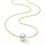 Solid 18K Gold Floating Freshwater Pearl Necklace Pendant 9-9.5mm