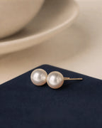 Aya – AAA+ Japanese Akoya White Pearl Stud Earrings | 4–7.5mm | 18K Solid Gold