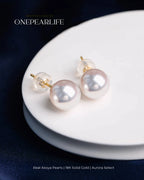 Aya – AAA+ Japanese Akoya White Pearl Stud Earrings | 4–7.5mm | 18K Solid Gold