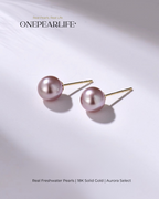 Vina – 18K Solid Gold Natural Purple Edison Pearl Studs