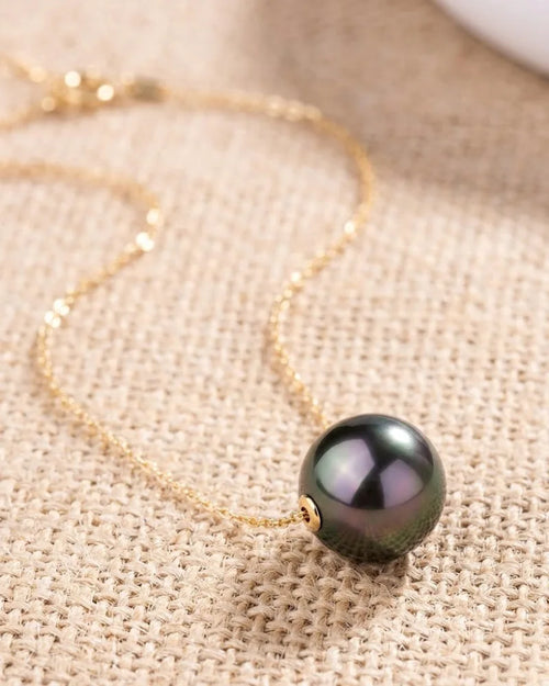 18K Gold Tahitian Black Pearl Pendant