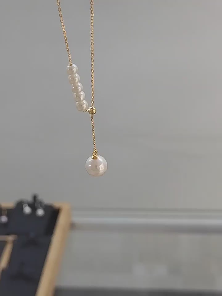18K Gold Japanese Akoya Pearl Necklace, 4.5mm-8.5mm Genuine White Pearls