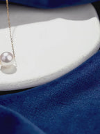 Solid 18K Gold Floating Freshwater Pearl Necklace Pendant 9-9.5mm