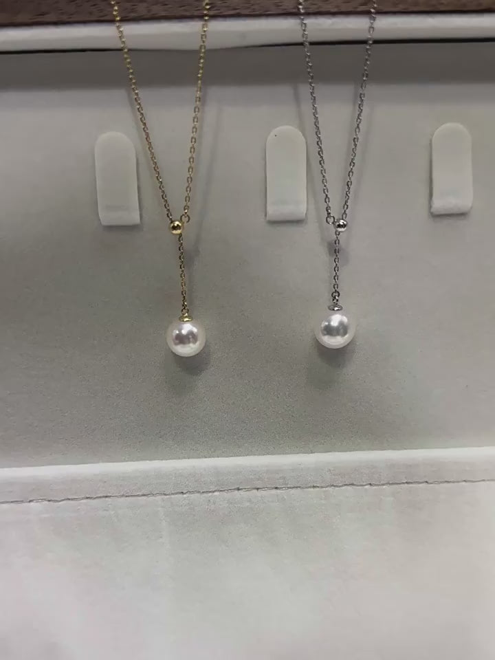 18K Gold Japanese Akoya Pearl Y Necklace, 8-8.5mm Large White Pearl Pendant