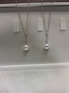 18K Gold Japanese Akoya Pearl Y Necklace, 8-8.5mm Large White Pearl Pendant